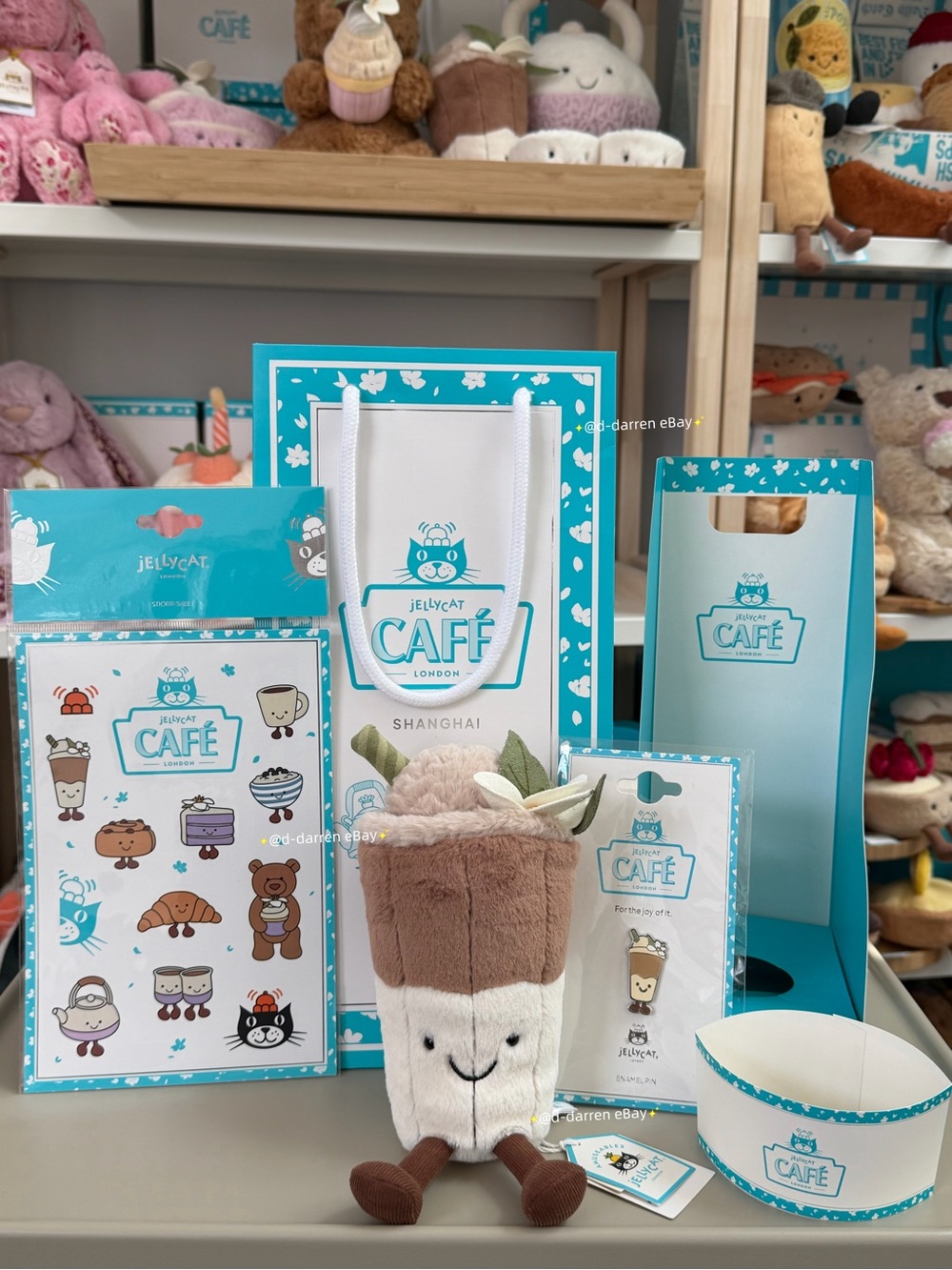 Jellycat Yulan Latte. Discontinued Shanghai Exclusive Limited Edition.